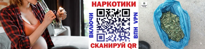 Купить закладку А ПВП  Меф  Гашиш  Галлюциногенные грибы  Cocaine  Родники