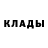 Amphetamine Розовый Stacey Lehman