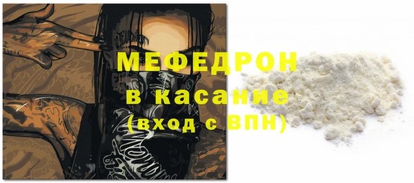 кокаин колумбия Янаул