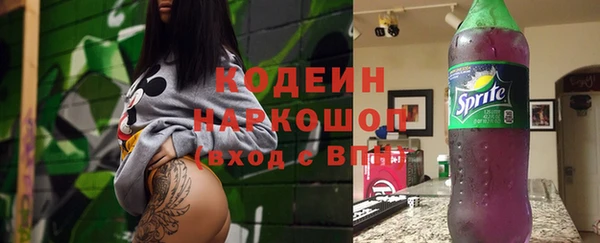 MDMA Фёдоровский