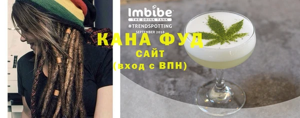прущая мука Каменногорск
