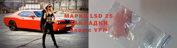 кокаин колумбия Янаул