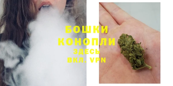 кокаин колумбия Янаул