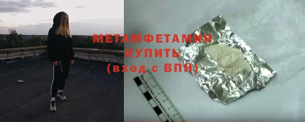 каннабис Нестеровская