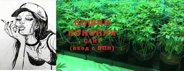 кокаин колумбия Янаул