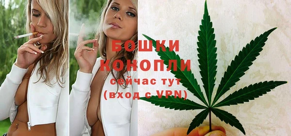 кокаин колумбия Янаул