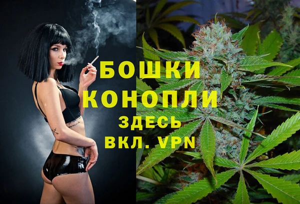 кокаин колумбия Янаул