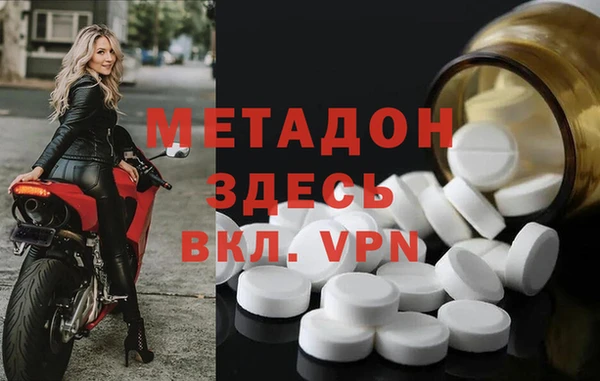 кокаин колумбия Янаул