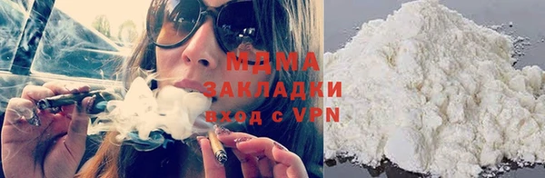кокаин колумбия Янаул